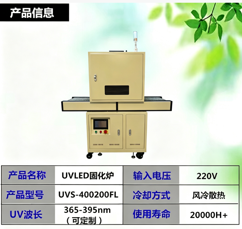 fc03486ad4688363c396b79037f9db6e.png