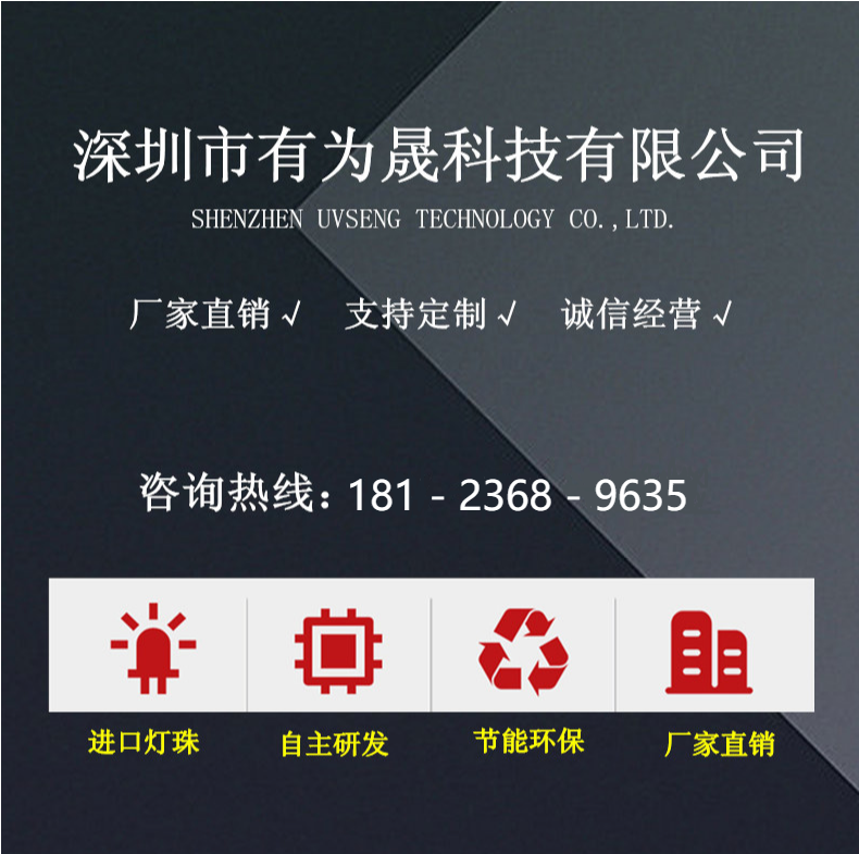 e8db41b27e37446bf148e161c9019602.png