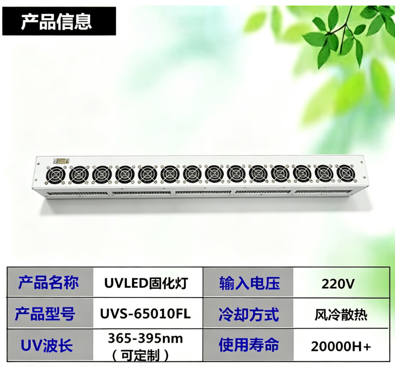 f1947be75d777e63e8eea0256c255c69.png